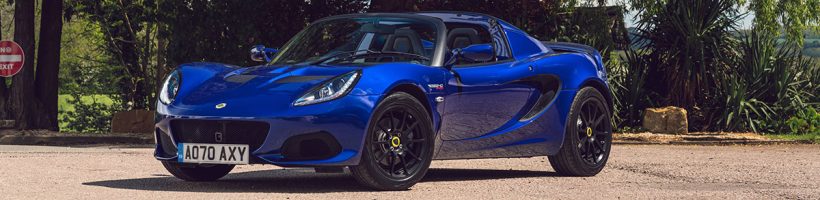 Lotus_Elise_240_Sport_Final_Edition_0017